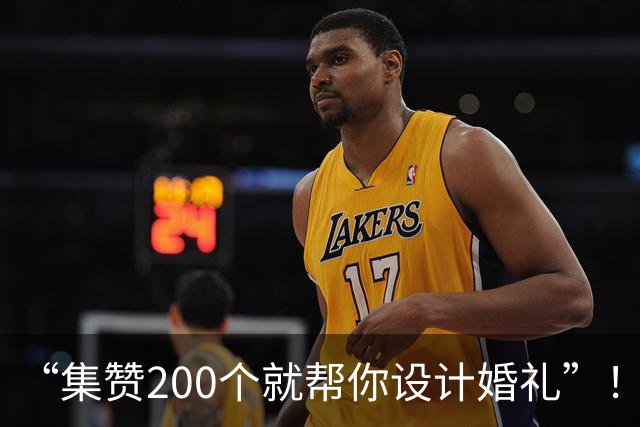 “集赞200个就帮你设计婚礼”！从凑热闹到总策划的美术老师自嘲：是“小小徐”婚礼“最大受害者”
