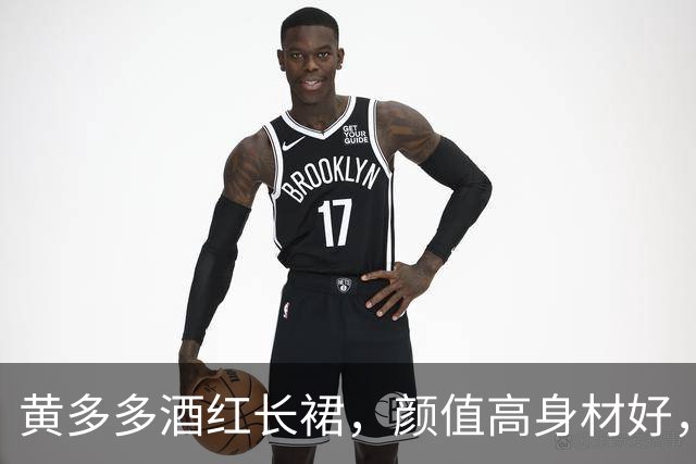 黄多多酒红长裙，颜值高身材好，沉静优雅！