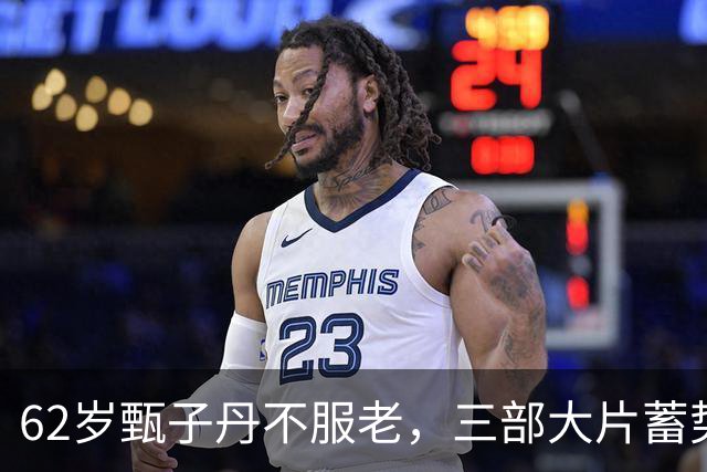 62岁甄子丹不服老，三部大片蓄势待发，我感慨：港片有救了